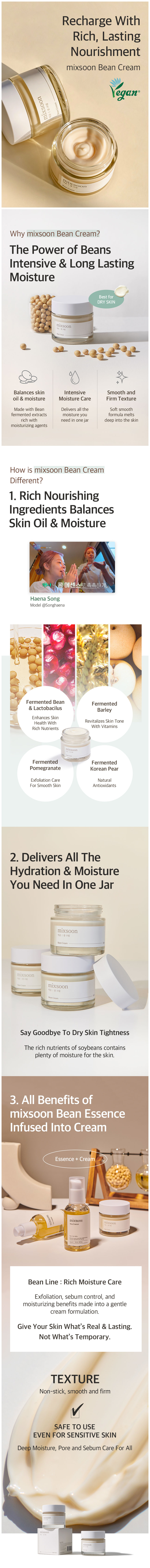 Bean Cream 50ml